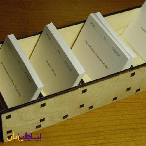 ساختار جعبه لایتنر