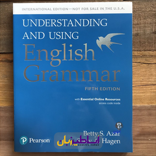 Understanding and using grammar