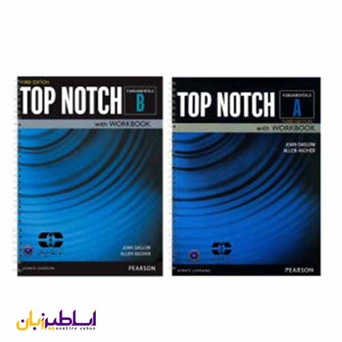 سری Top Notch Fundamentals کتاب تاپ ناچ