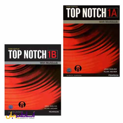 سری Top Notch 1 کتاب تاپ ناچ