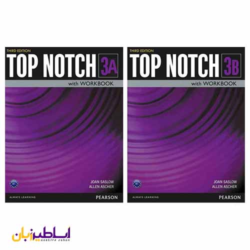 سری Top Notch 2 کتاب تاپ ناچ