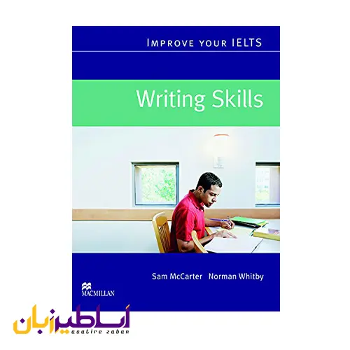 کتاب Improve your IELTS writing skills