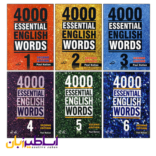 مجموعه کتاب 4000 Essential English Words