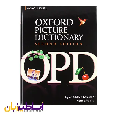 کتاب Oxford picture dictionary