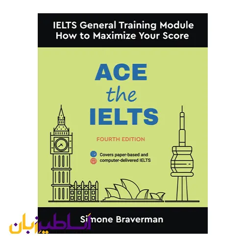 Ace the IELTS: IELTS general module – how to maximize your score